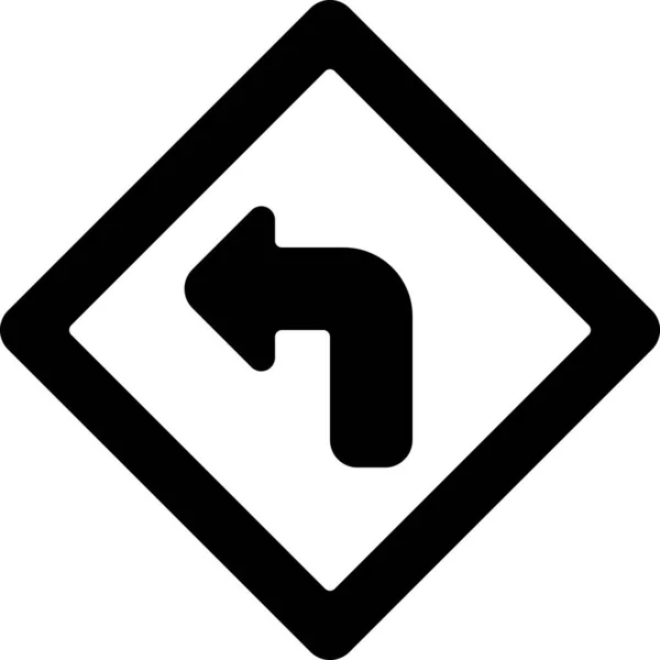 Alternate Arrow Road Icon Solid Style — Stock Vector