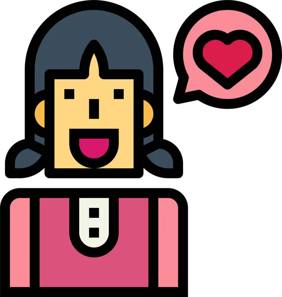 Heart Love People Icon Full Outline Style — Stockvektor