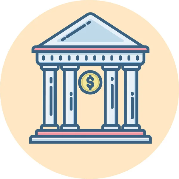 Bank House Treasury Icon Filled Outline Style — Stock Vector