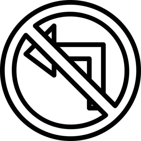Сигнализация Значок Дорожного Знака Стиле Наброска — стоковый вектор