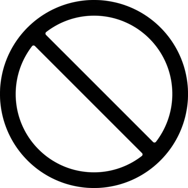 Дорожный Знак Запрещен Значок Твердом Стиле — стоковый вектор