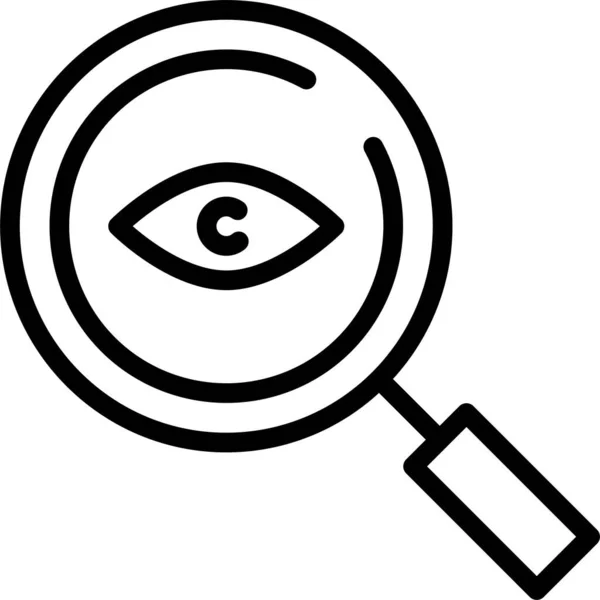 Grote Broer Detective Oog Pictogram Omtrek Stijl — Stockvector