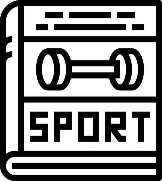Boek Sport Icoon Het Onderwijs School Learning Categorie — Stockvector