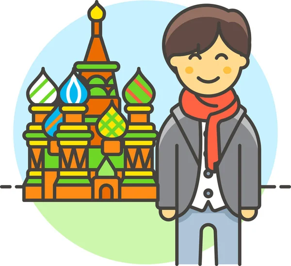 Cathedral Travelers Male Icon Tourism Hotels Hospitality Category — Stock Vector