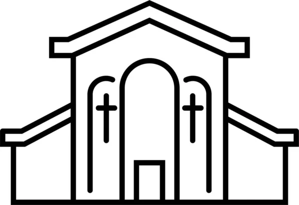 Cathedral Church Family Icon — Stock Vector