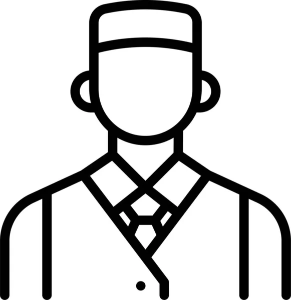 Ícone Hotel Concierge Avatar — Vetor de Stock