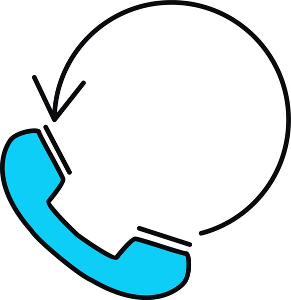 Иконка Стационарного Телефона Стиле Заполненного Контура — стоковый вектор