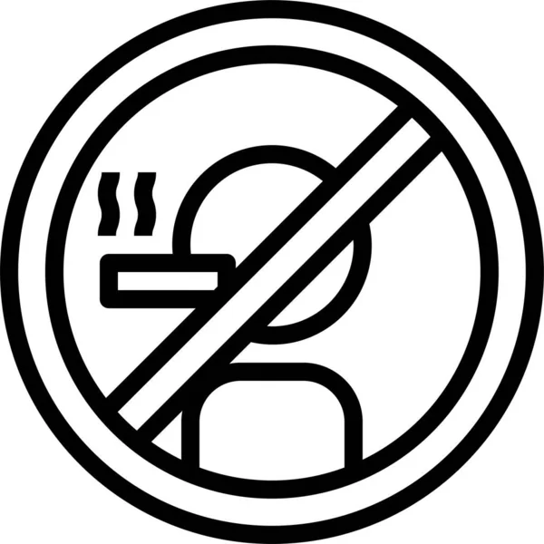 Cigaretta Egészségügyi Nincs Ikon Körvonalazott Stílusban — Stock Vector