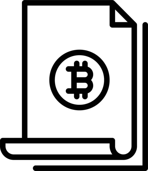 Bitcoin Blockchain Icône Crypto Monnaie — Image vectorielle