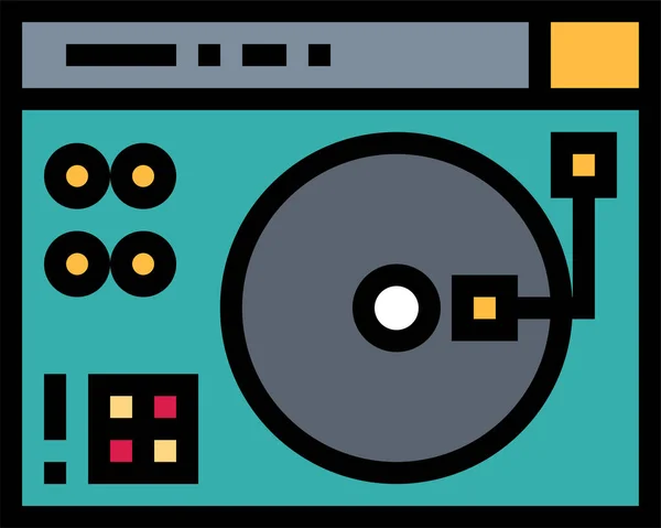 Electronics Player Record Icon Filled Outline Style — Stock Vector