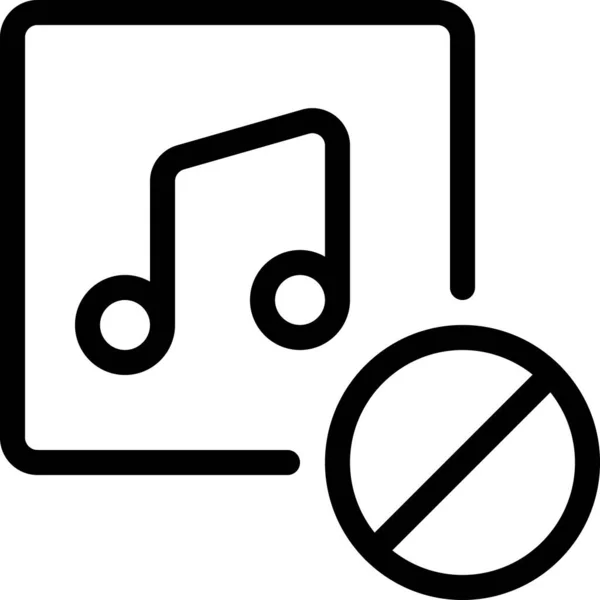 Audio Negado Negar Icono Estilo Esquema — Vector de stock