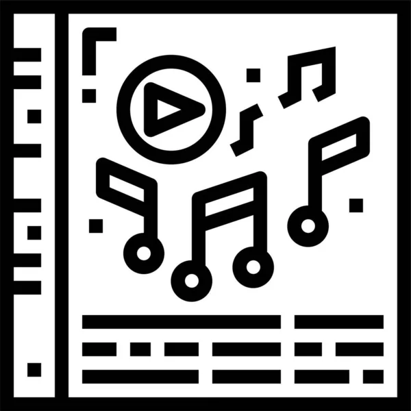 Libro Música Nota Icono Estilo Esquema — Vector de stock