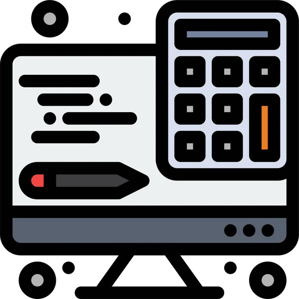 Calculator Computer Interface Icon — Stock Vector