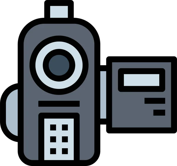Иконка Технологии Пленки Камеры Стиле Заполненного Контура — стоковый вектор