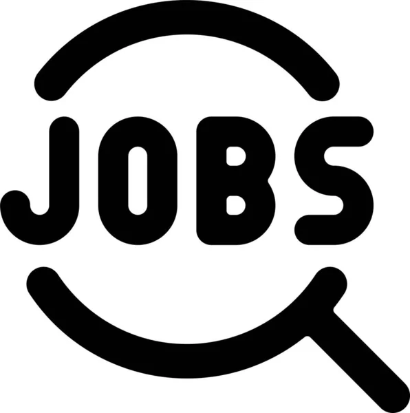 Job Search Talent Icon Solid Style — 图库矢量图片