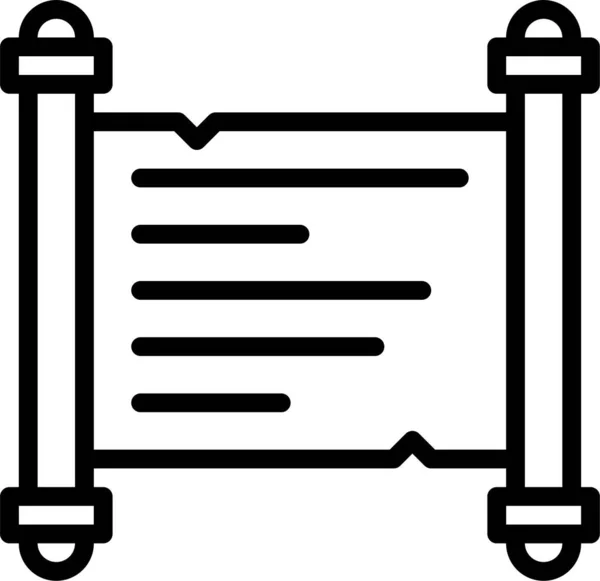 Manuscrito Poesía Pergamino Icono Estilo Esquema — Vector de stock