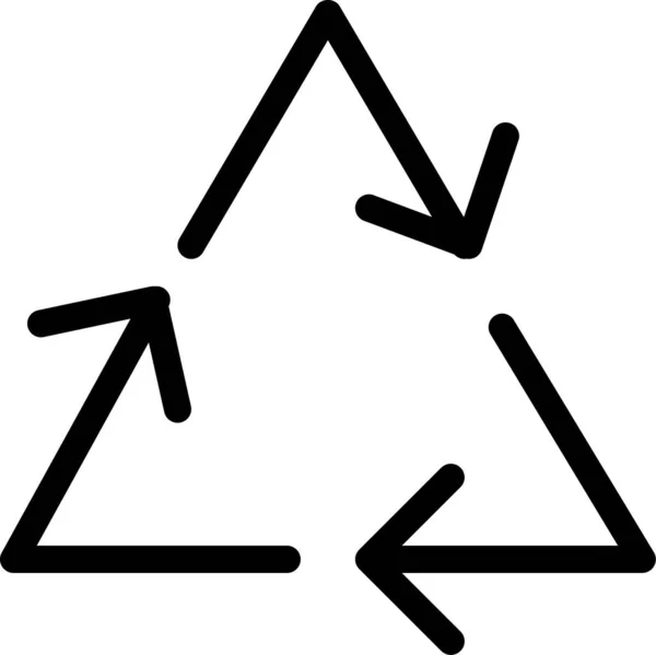 Exchange Arrow Arrows Icon Solid Style — Stock Vector