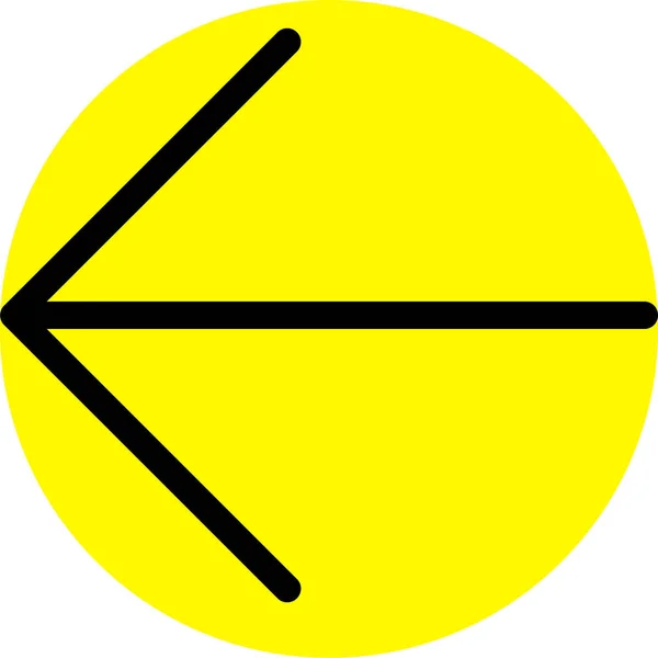 フルアウトラインスタイルの矢印方向アイコン — ストックベクタ