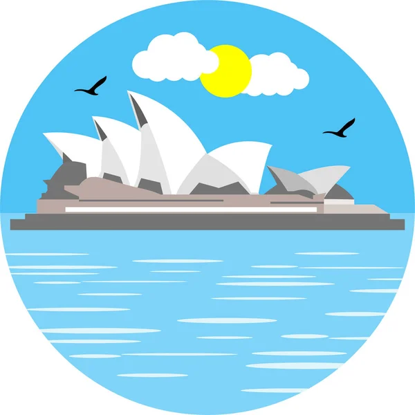 澳大利亚歌剧风格扁平的澳大利亚风格图标 — 图库矢量图片