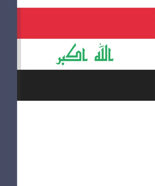 Flagge Iraks Flachen Stil — Stockvektor