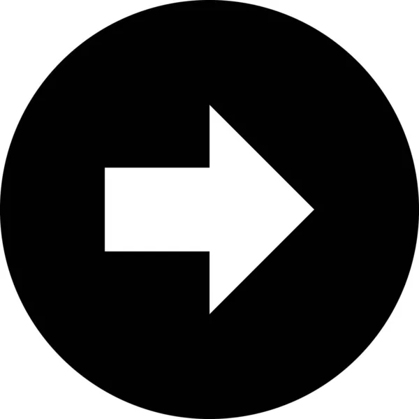 Šipka Symbol Kruhu Ikona Pevném Stylu — Stockový vektor