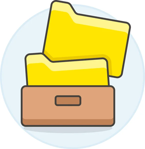 Archivement Box Folder Icon — Stock Vector