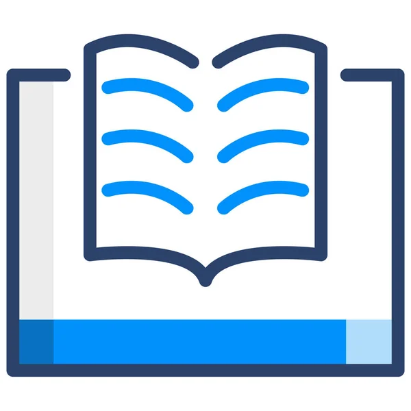 Book Interface Icon — Stockvektor