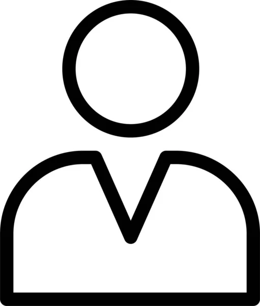 Ikona Użytkownika Administratora Man Stylu Zarysu — Wektor stockowy