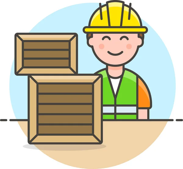 Worker Male Service Icon Business Management Category — Stock Vector