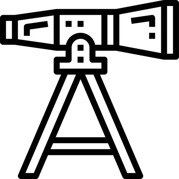 Astronomie Éducation Observation Icône Dans Espace Étrangers Catégorie — Image vectorielle