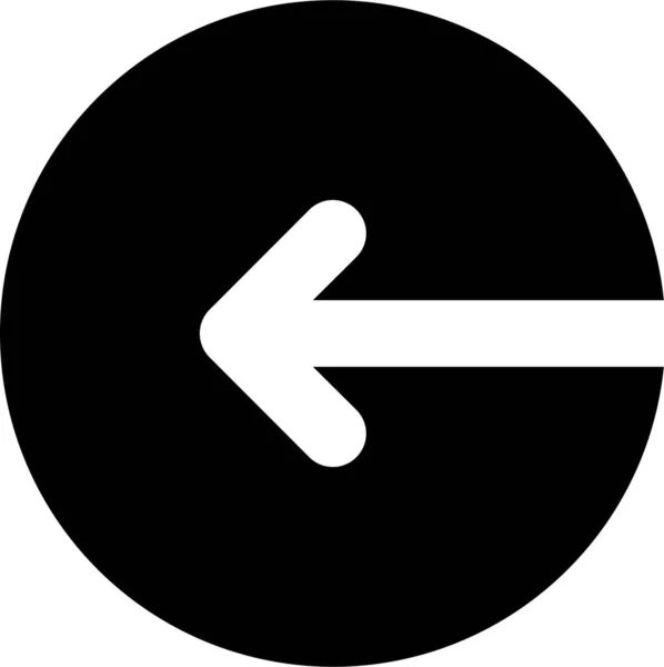Šipka Zpět Symbol Pevném Stylu — Stockový vektor