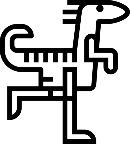 Tiere Ausgestorben Gallimimus Symbol Umriss Stil — Stockvektor