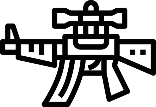 Іконка Солдата Гвинтівки Військово Військовій Категорії — стоковий вектор