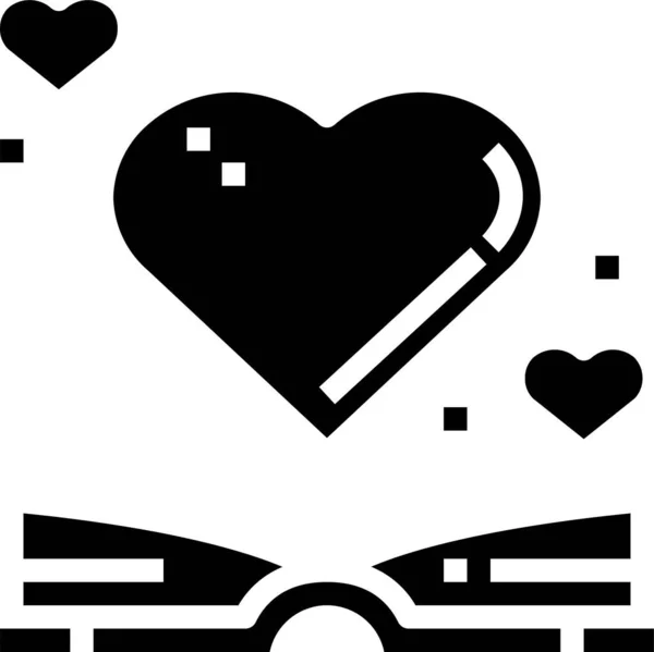 Κουτί Καρδιά Αγάπη Εικονίδιο Στερεό Στυλ — Διανυσματικό Αρχείο