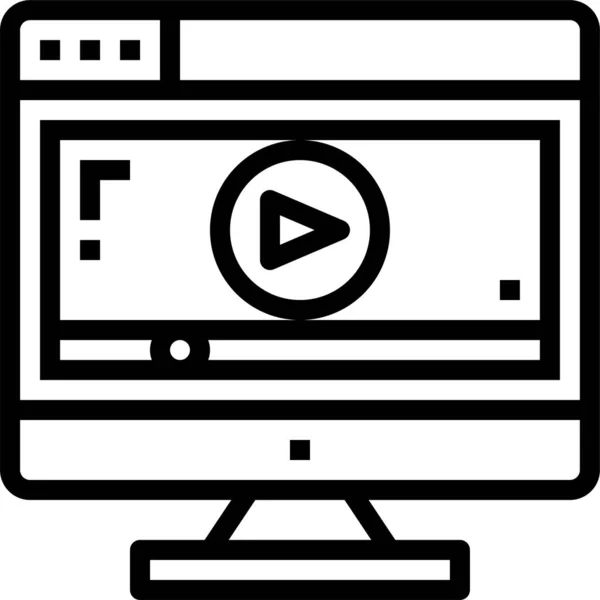 Multimedia Ikone Für Internet Film Der Kategorie Infrastruktur — Stockvektor