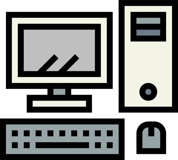 Computer Internet Schule Ikone Stil Ausgefüllter Umrisse — Stockvektor