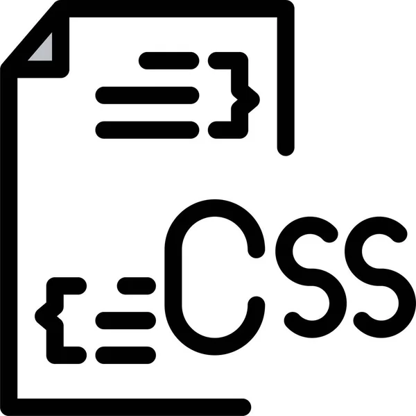 Κωδικοποίηση Css Αναπτύξει Εικονίδιο — Διανυσματικό Αρχείο