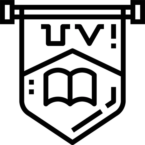 Ikona Vlajky Vysokoškolského Vzdělání Stylu Osnovy — Stockový vektor