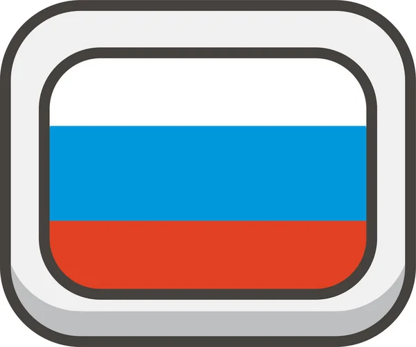 Flag Russland Filled Outline Icon Filled Outline Style — Stockvektor