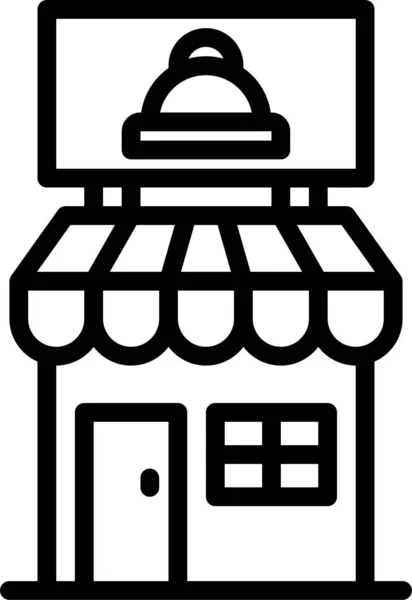 Edificio Café Icono Comida — Vector de stock