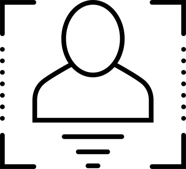 Ikona Biometrie Obličejové Heslo — Stockový vektor