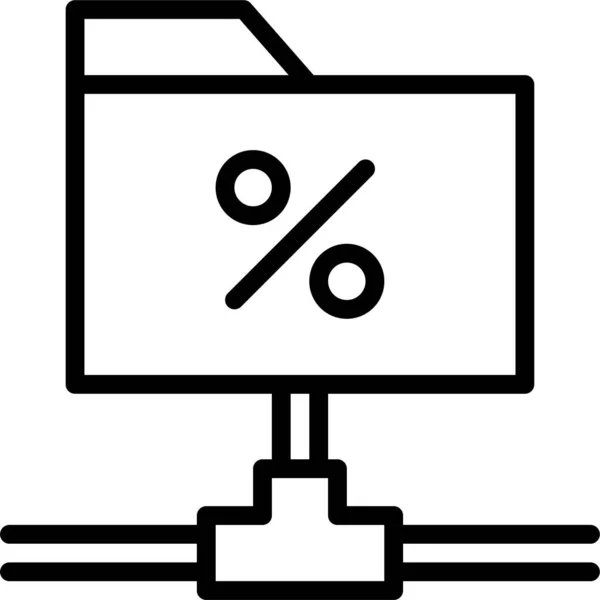 Icône Dossier Partage Document — Image vectorielle