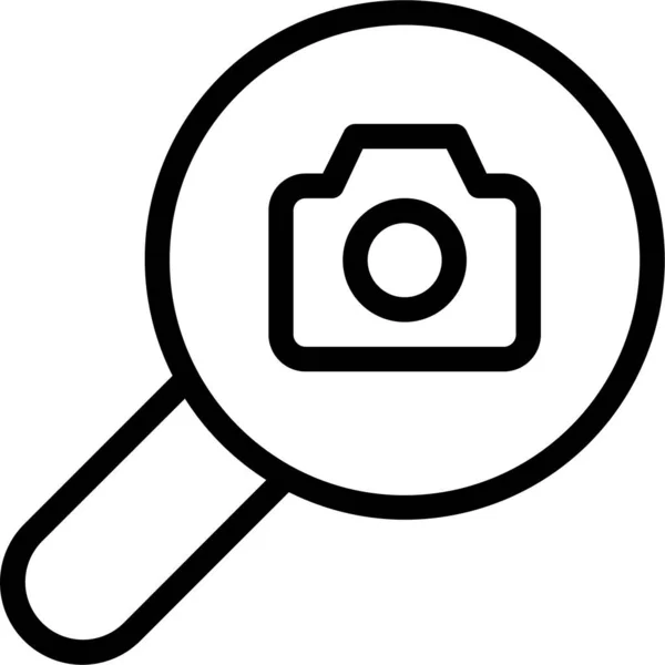 Camera Find Magnifier Icon Photography Category — Stock Vector