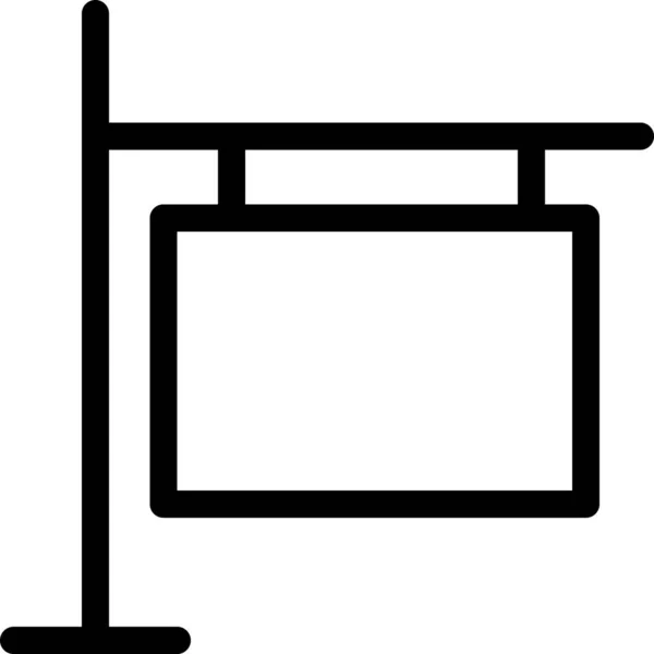 建造房屋图标的轮廓风格 — 图库矢量图片