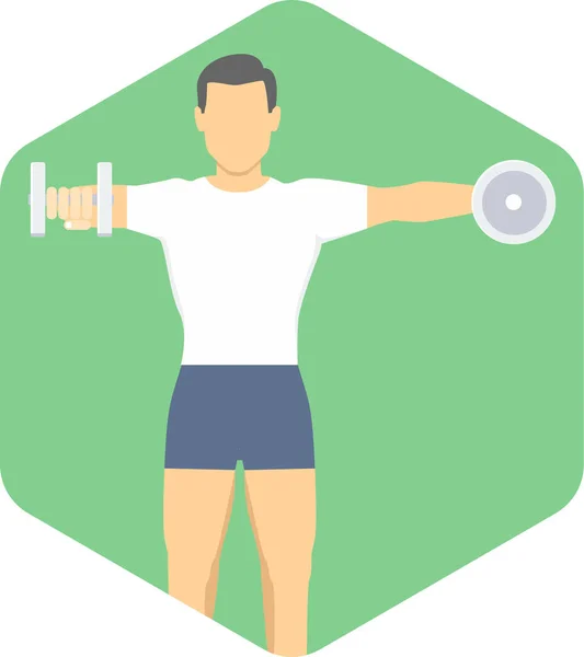 Exercise Bodybuilding Fitness Icon Flat Style — Stock Vector