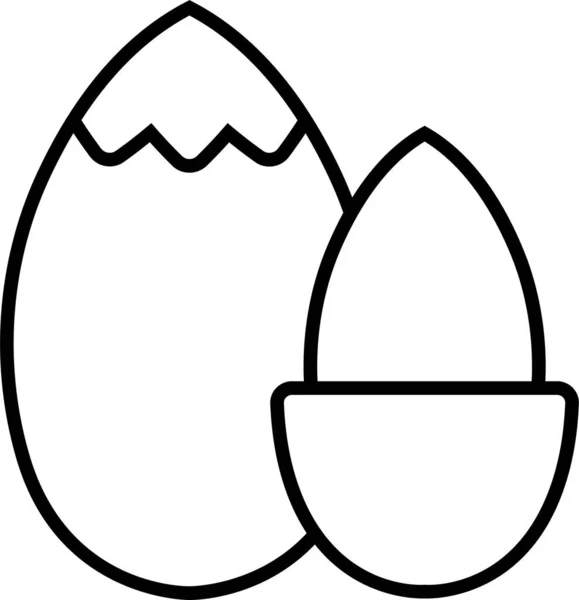 Lebensmittel Obst Litschi Symbol — Stockvektor