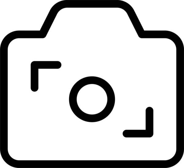 Fotoğraf Kategorisinde Kamera Merkezi Odak Simgesi — Stok Vektör