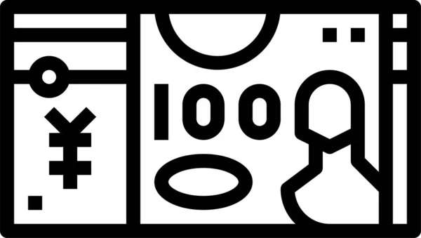 Yuan Bankbiljet Geld Pictogram Omtrek Stijl — Stockvector