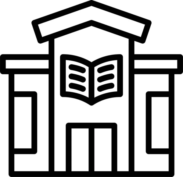 Ikona Knihy Knihovny Stylu Osnovy — Stockový vektor