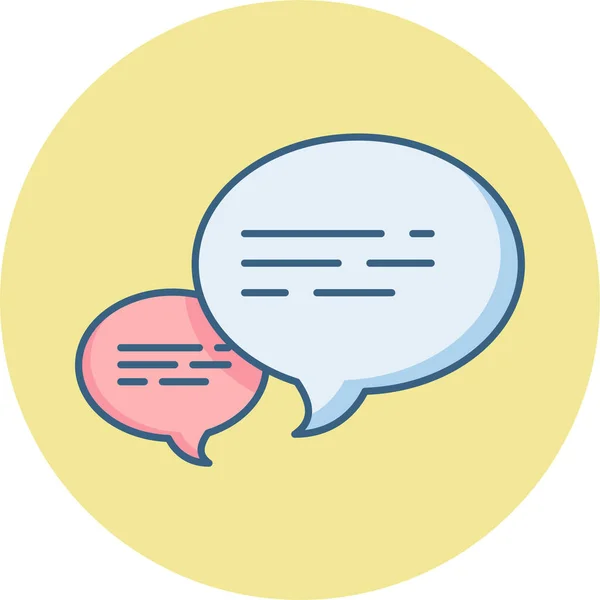 Comment Feedback Chat Icon Filled Outline Style — Stock Vector